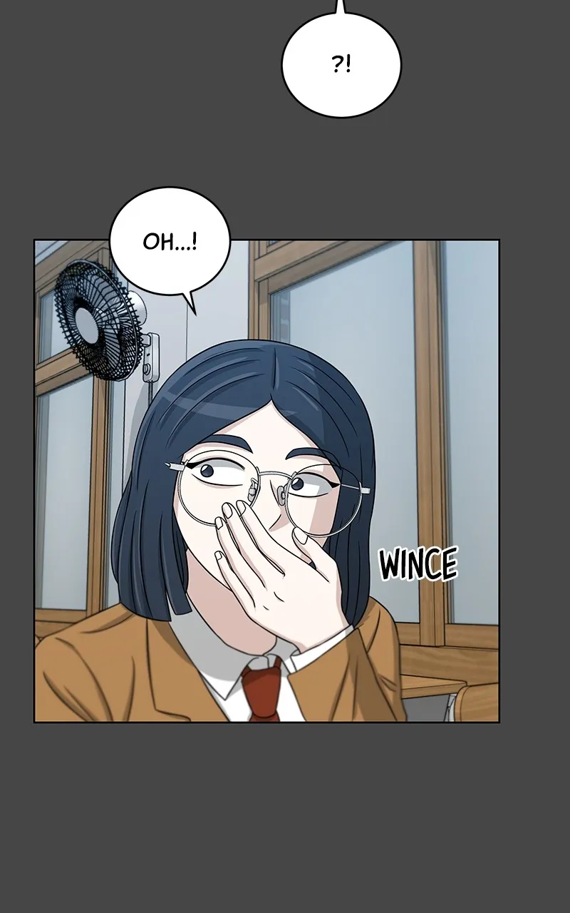 Big Man on the Court Chapter 28 Online - página 50
