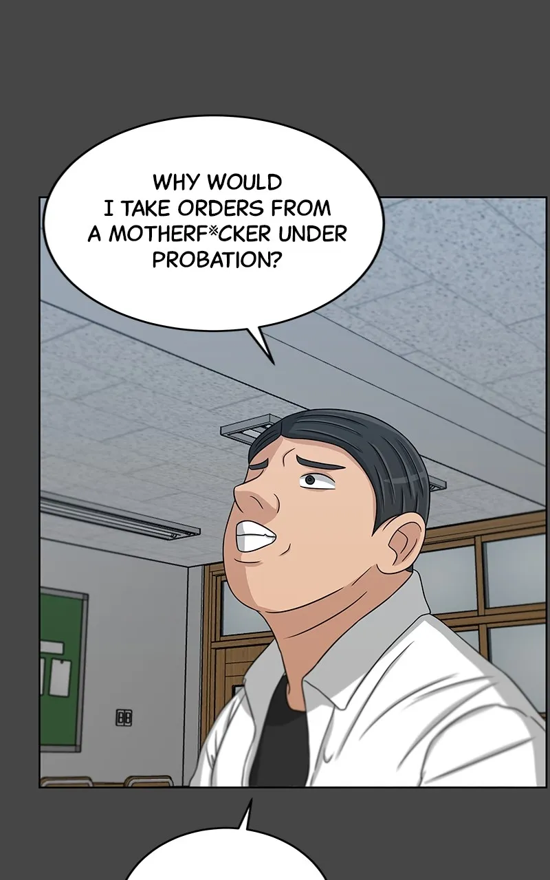 Big Man on the Court Chapter 28 Online - página 51