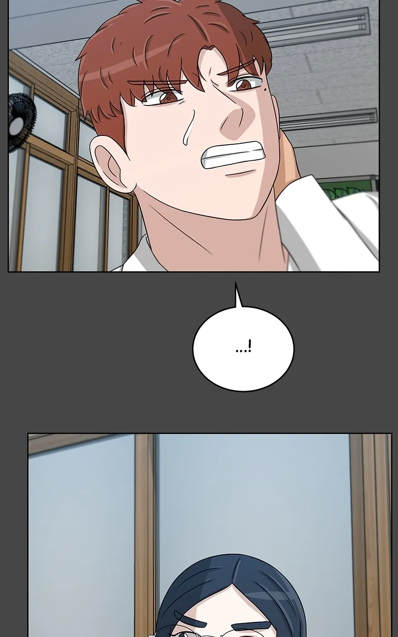 Big Man on the Court Chapter 28 Online - página 60