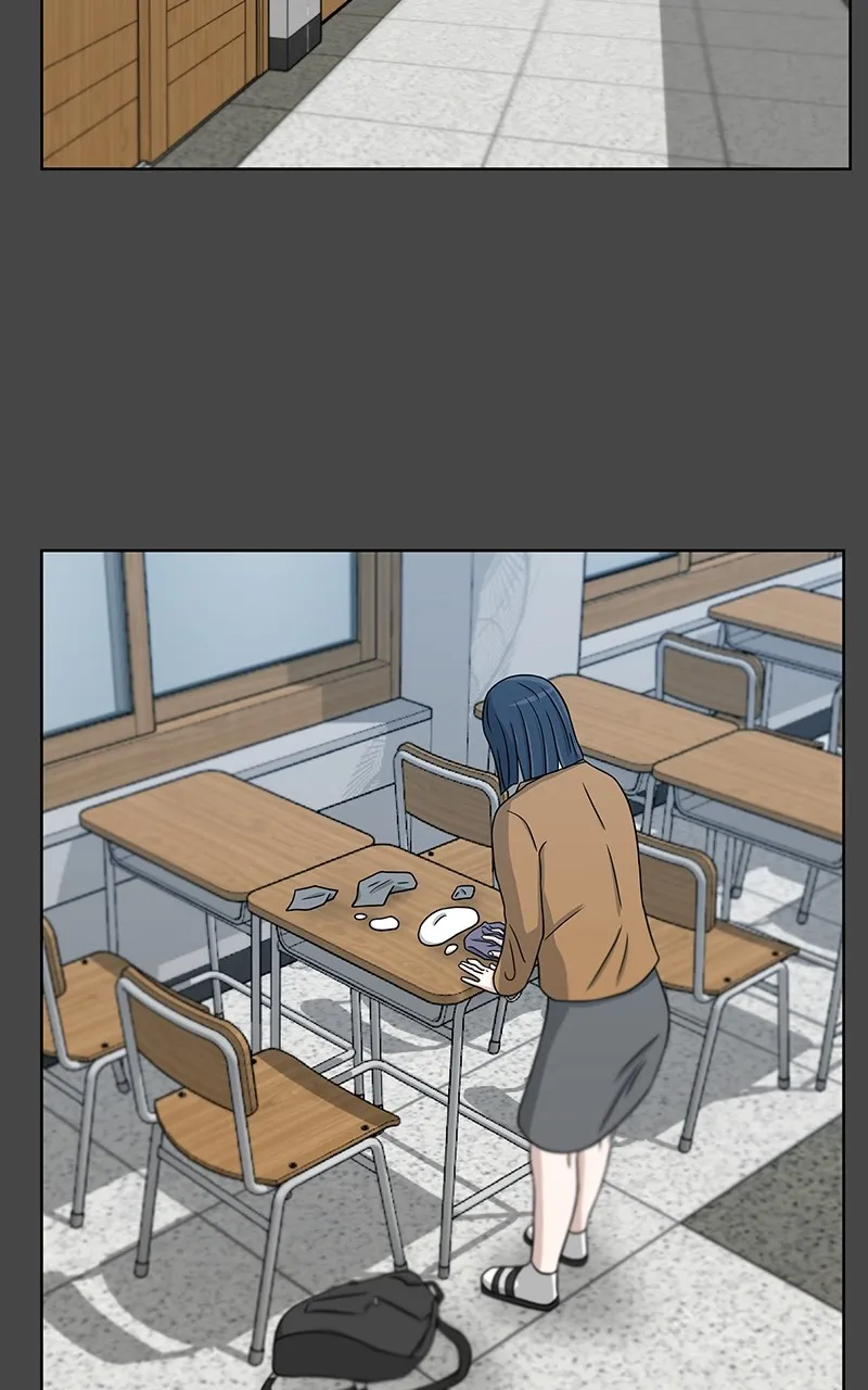 Big Man on the Court Chapter 28 Online - página 67