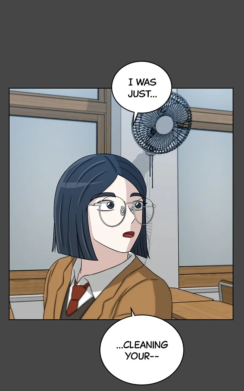 Big Man on the Court Chapter 28 Online - página 70