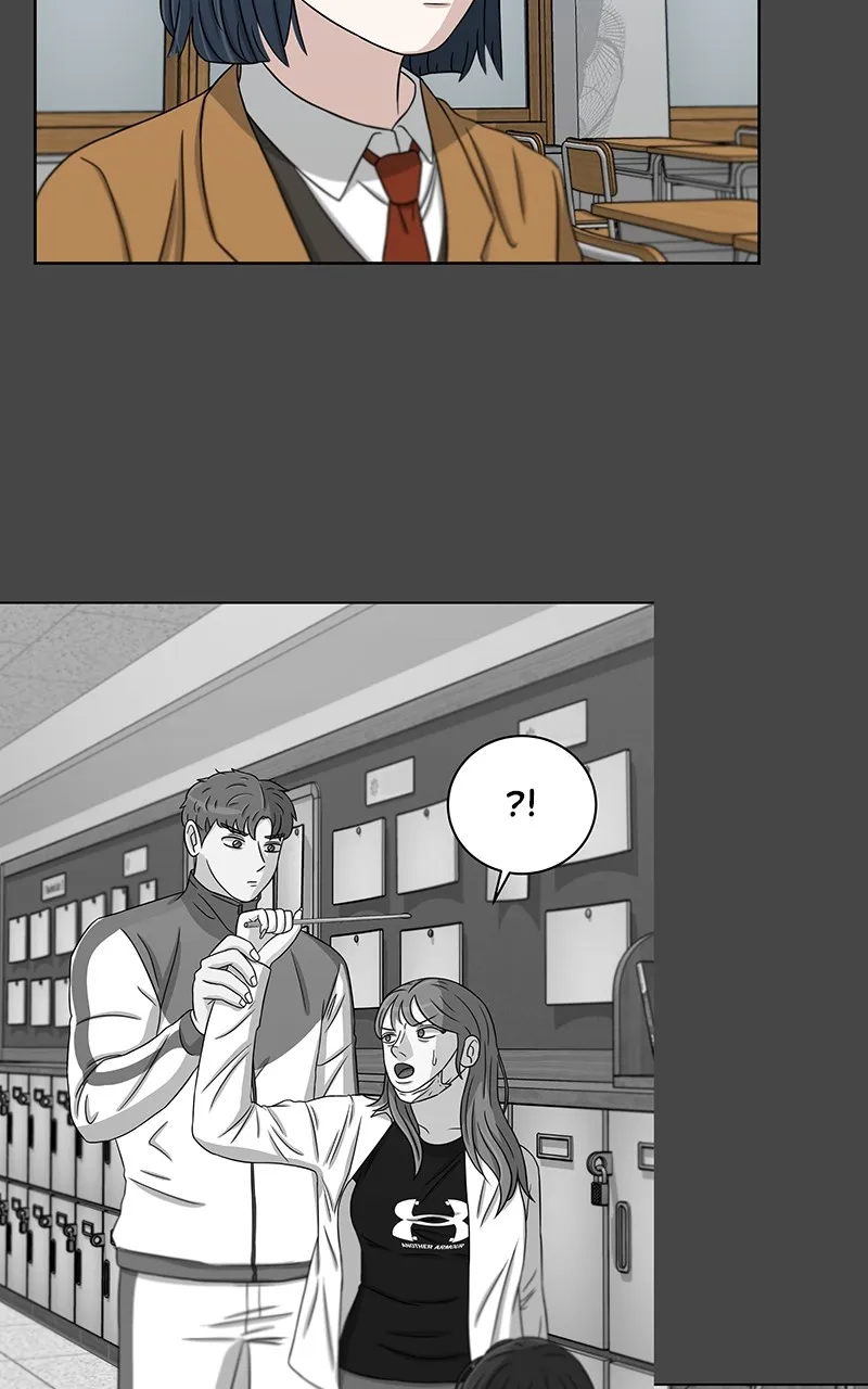 Big Man on the Court Chapter 28 Online - página 76