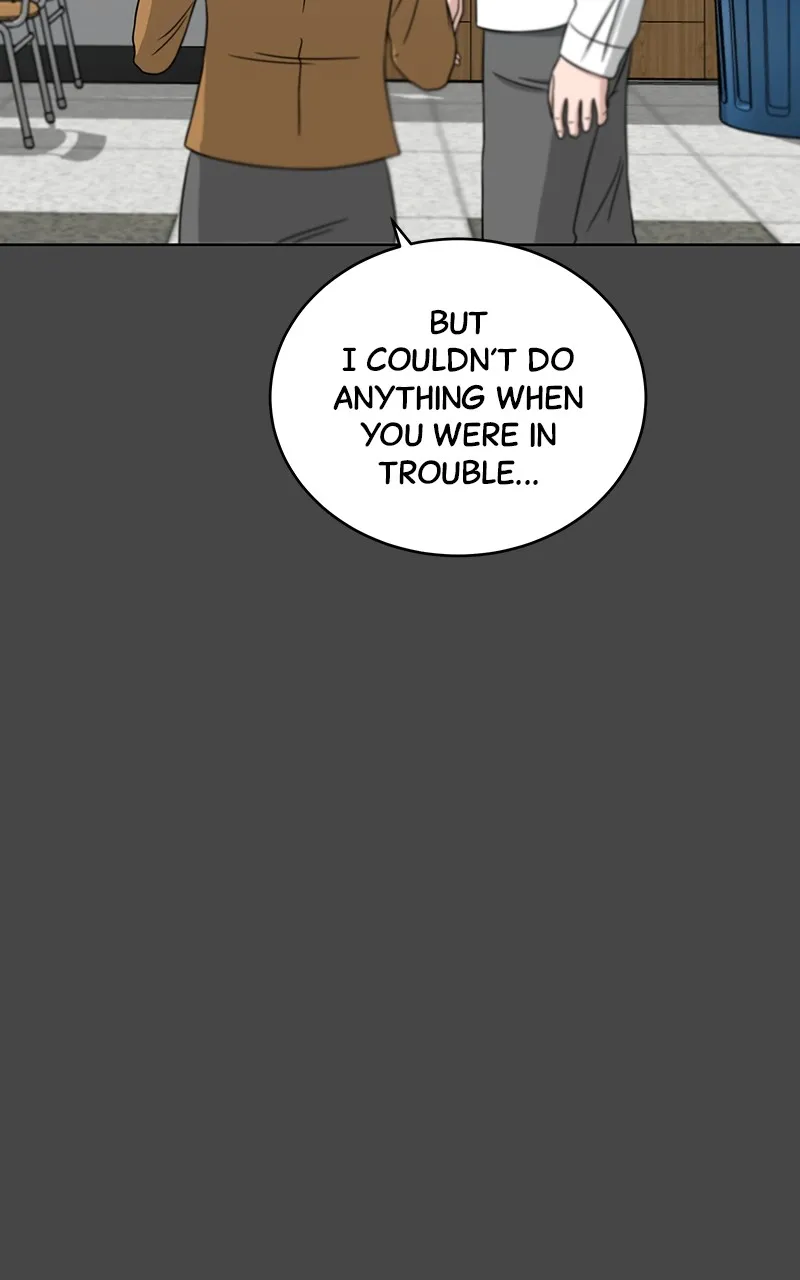Big Man on the Court Chapter 28 Online - página 81