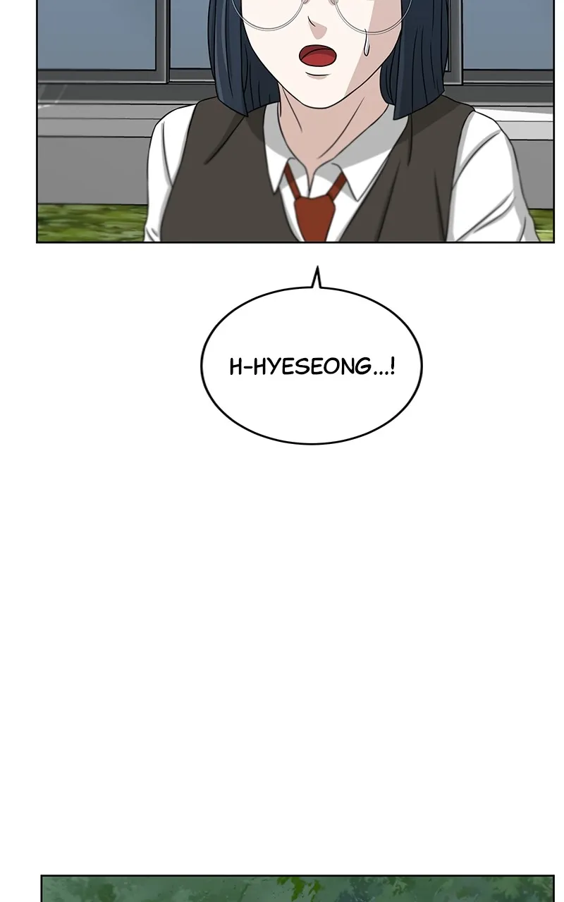 Big Man on the Court Chapter 29 Online - página 7