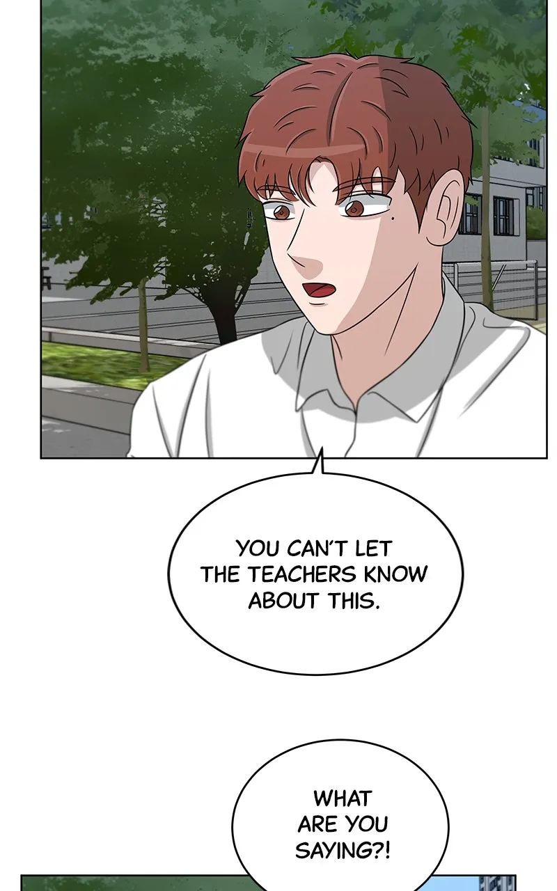 Big Man on the Court Chapter 29 Online - página 8