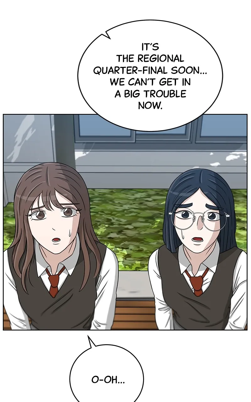 Big Man on the Court Chapter 29 Online - página 17