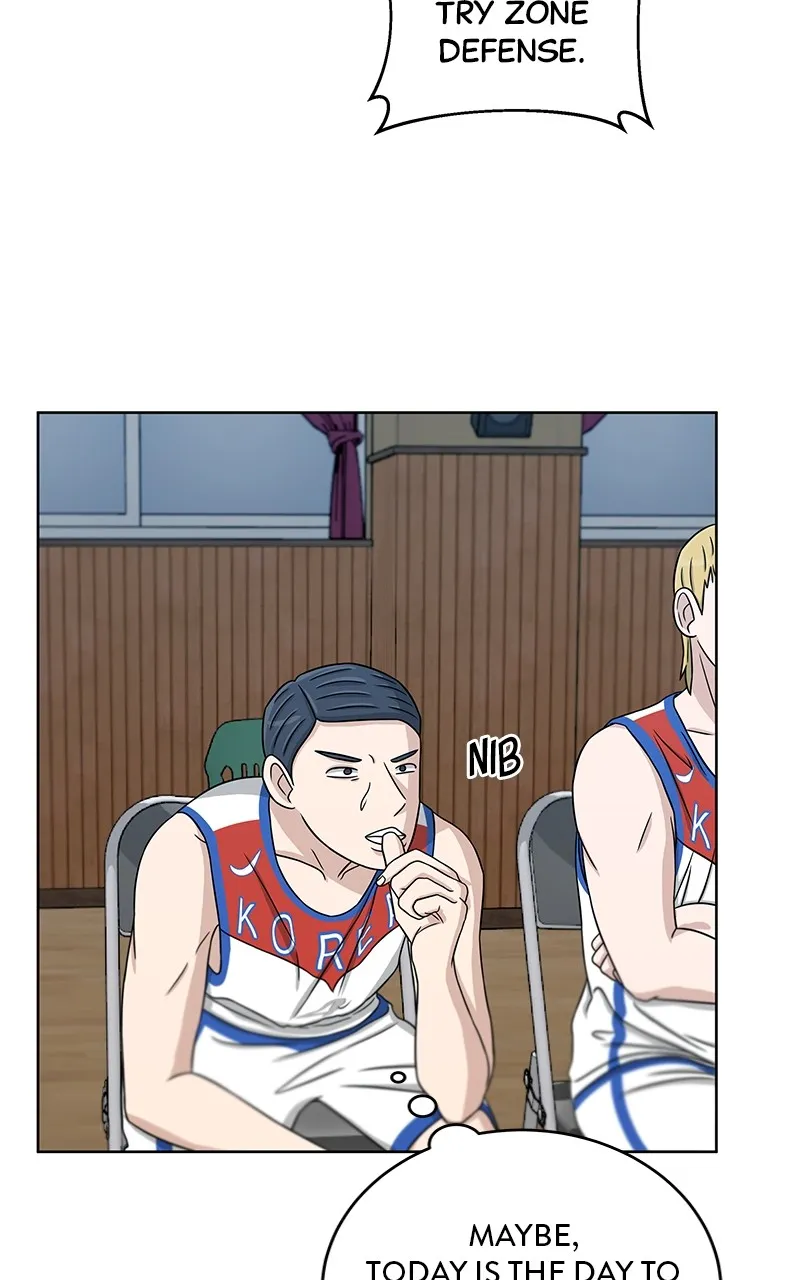 Big Man on the Court Chapter 29 Online - página 34
