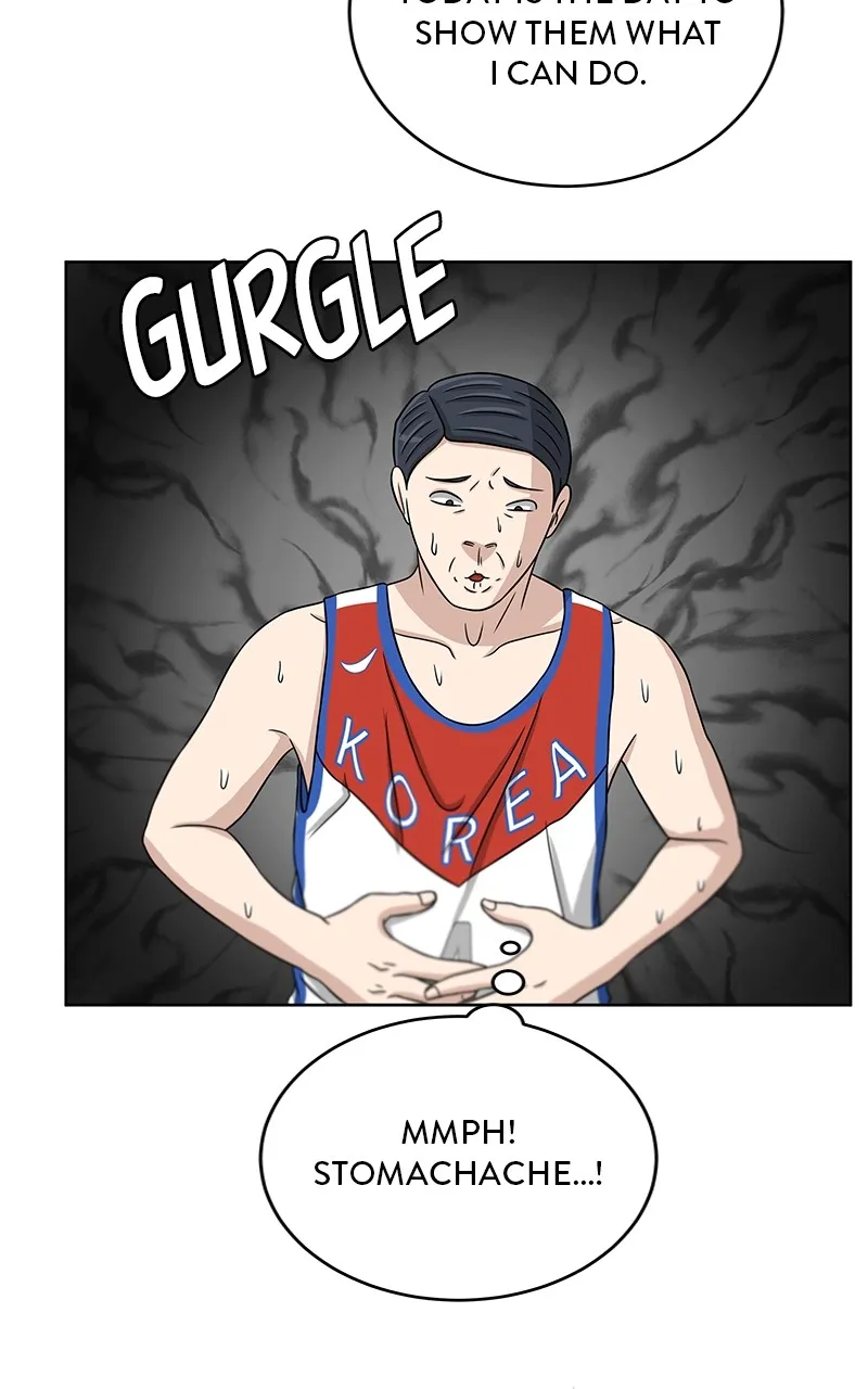 Big Man on the Court Chapter 29 Online - página 35