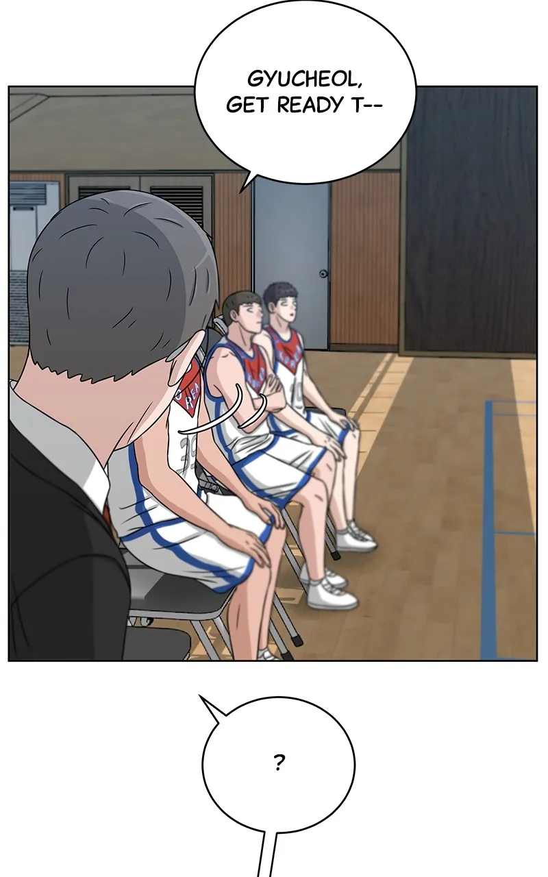 Big Man on the Court Chapter 29 Online - página 47