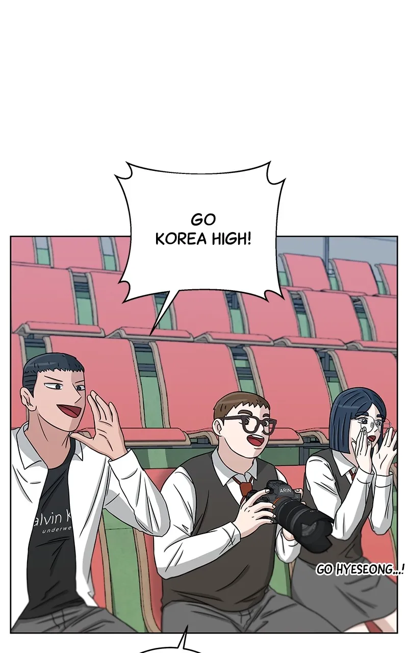 Big Man on the Court Chapter 31 Online - página 2