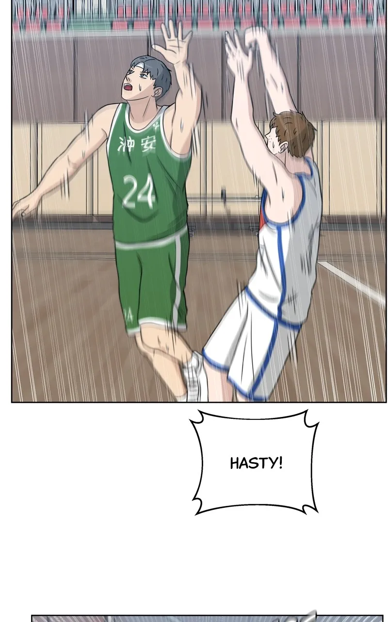 Big Man on the Court Chapter 31 Online - página 30