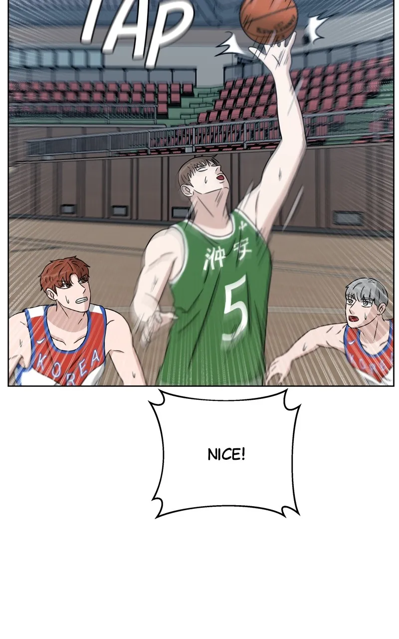 Big Man on the Court Chapter 31 Online - página 32