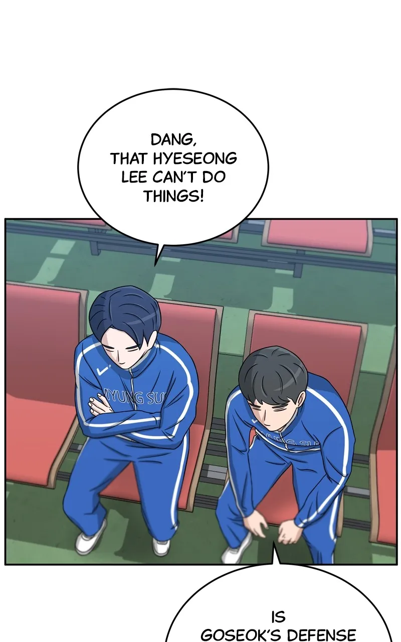 Big Man on the Court Chapter 31 Online - página 33
