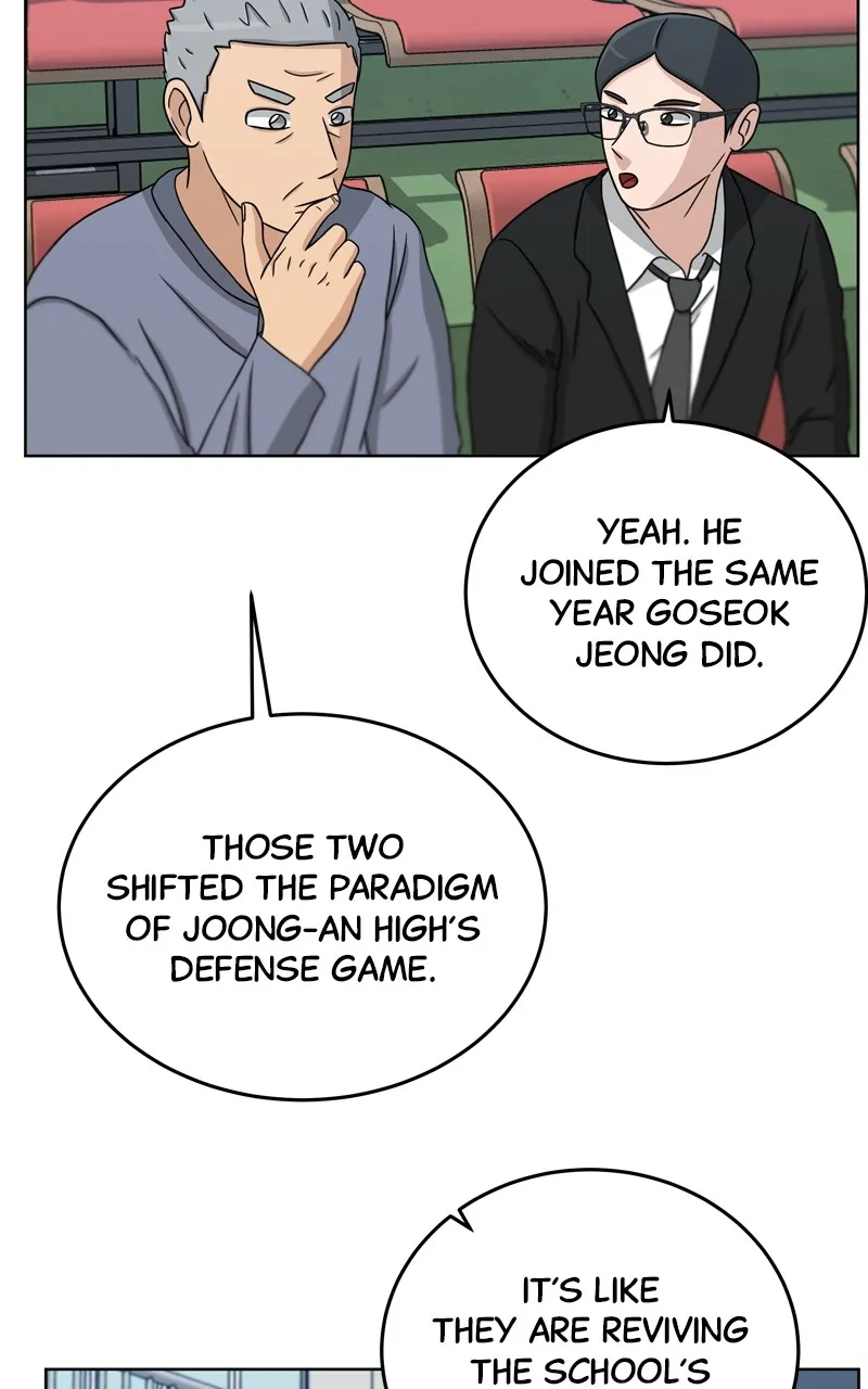 Big Man on the Court Chapter 31 Online - página 43