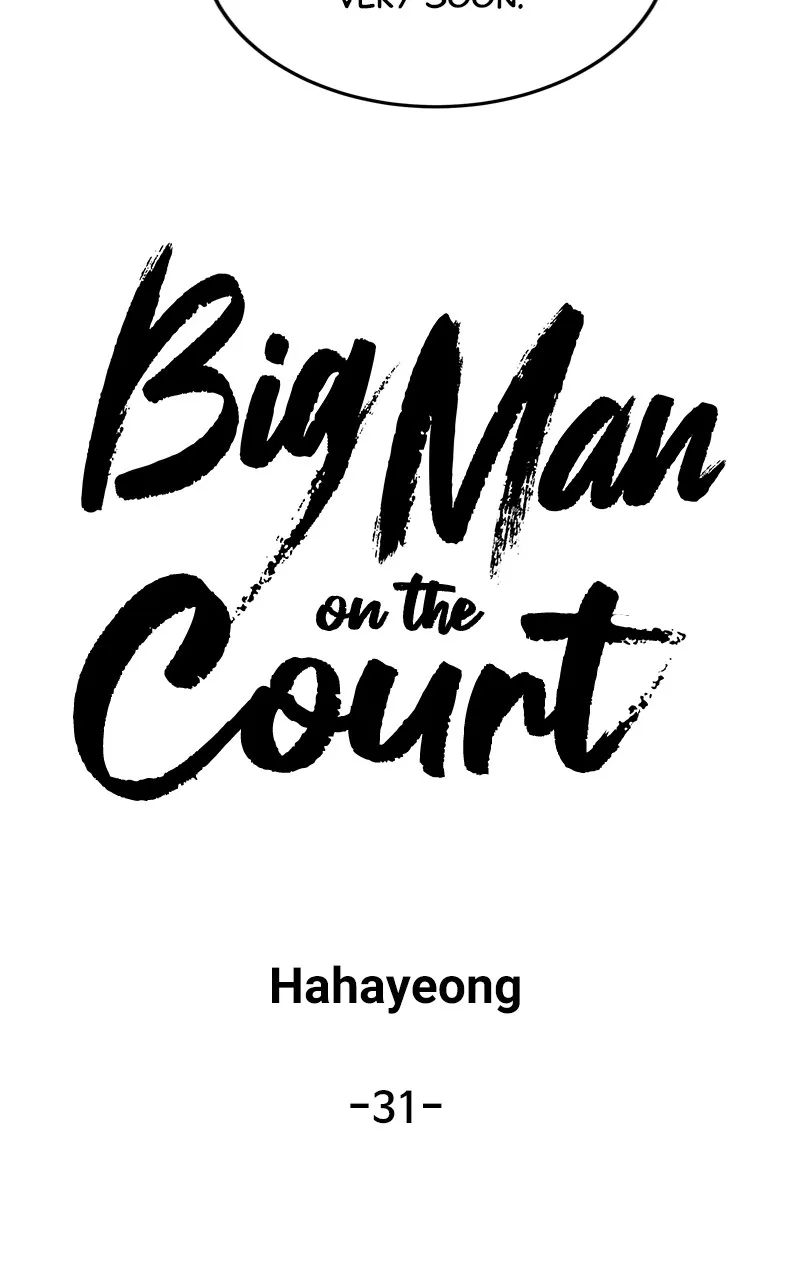 Big Man on the Court Chapter 31 Online - página 48