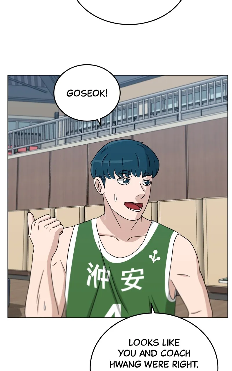 Big Man on the Court Chapter 31 Online - página 53