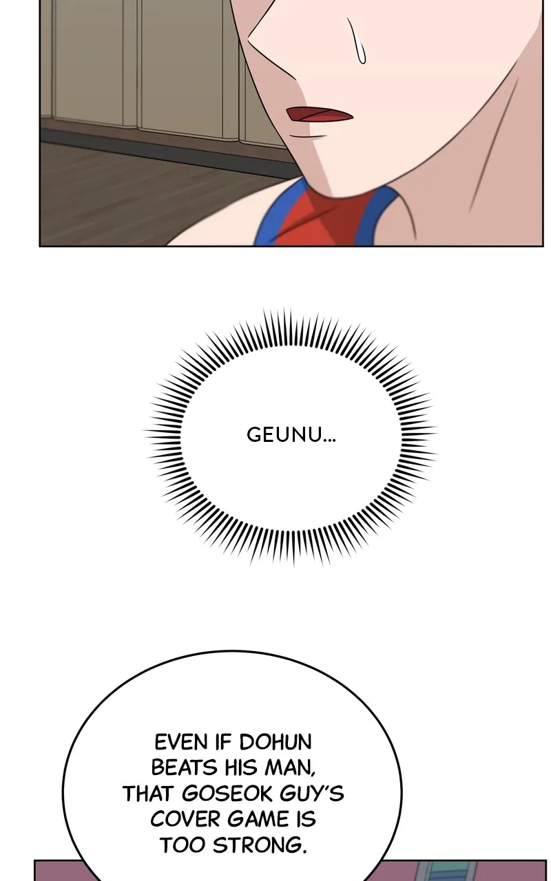 Big Man on the Court Chapter 31 Online - página 66