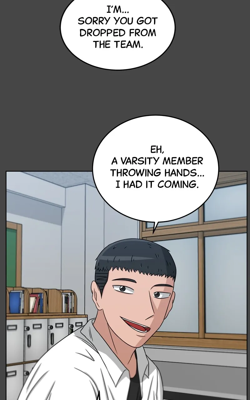 Big Man on the Court Chapter 31 Online - página 73