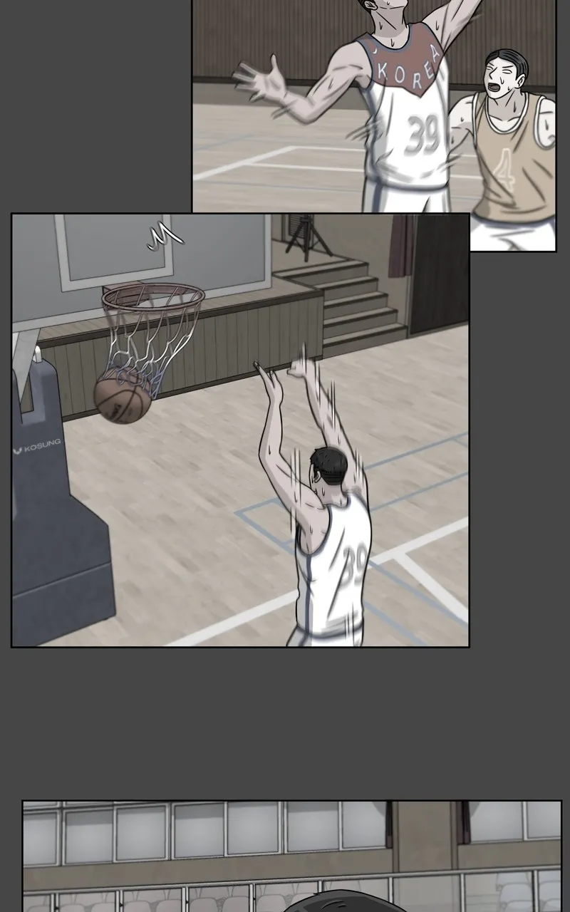 Big Man on the Court Chapter 31 Online - página 83