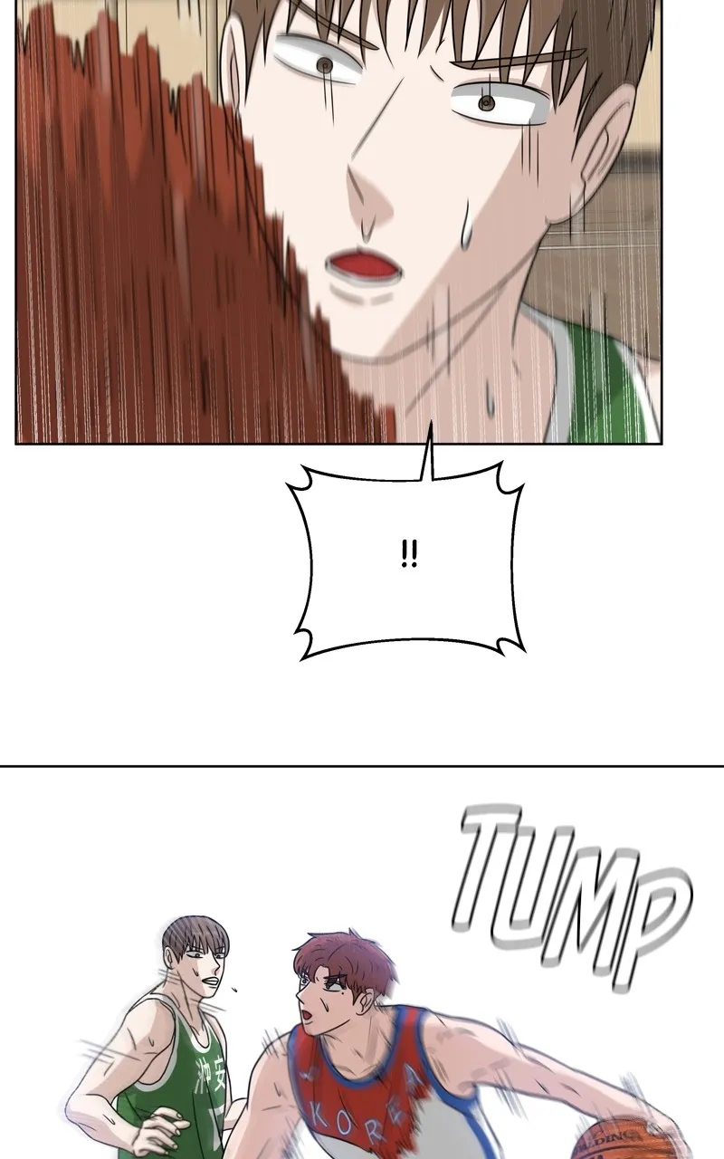 Big Man on the Court Chapter 31 Online - página 89