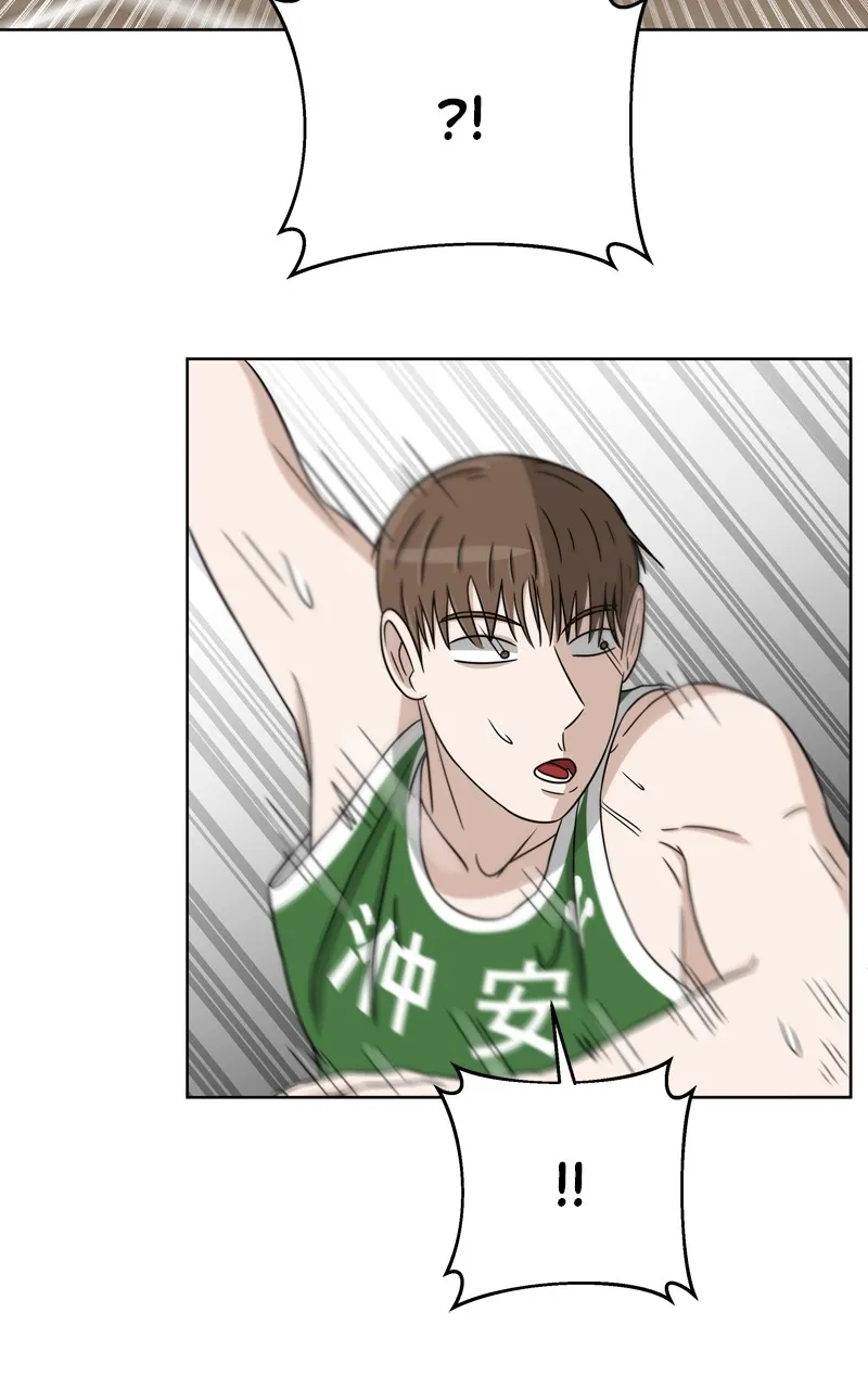 Big Man on the Court Chapter 31 Online - página 93