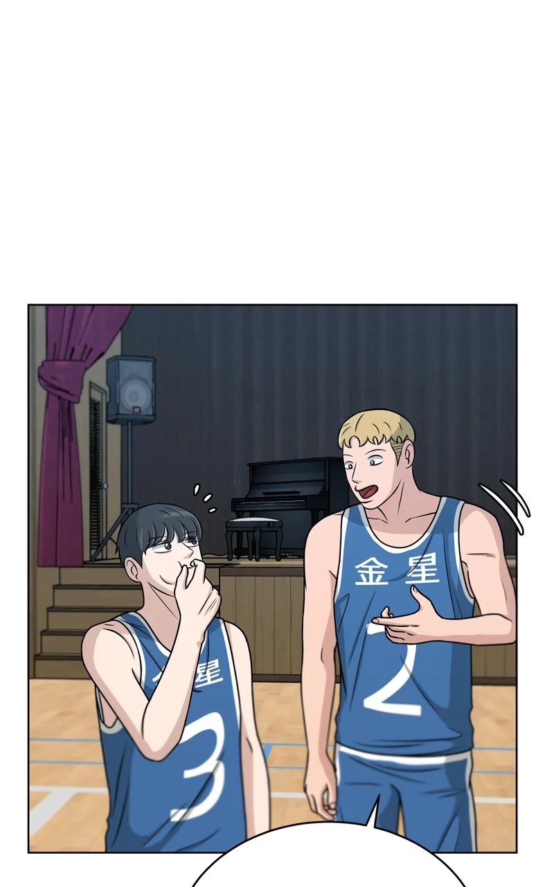 Big Man on the Court Chapter 34 Online - página 39