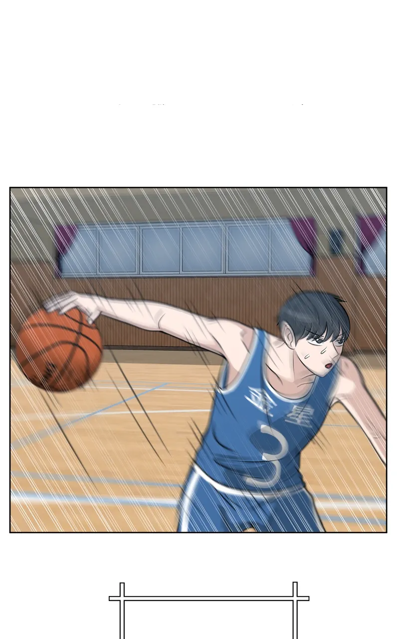 Big Man on the Court Chapter 34 Online - página 46