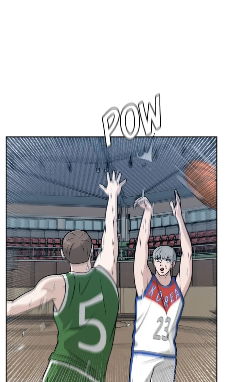 Big Man on the Court Chapter 37 Online - página 1