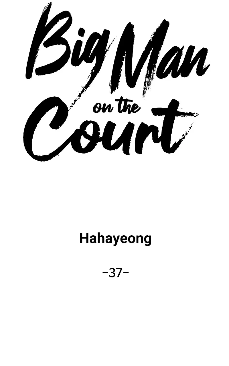 Big Man on the Court Chapter 37 Online - página 20
