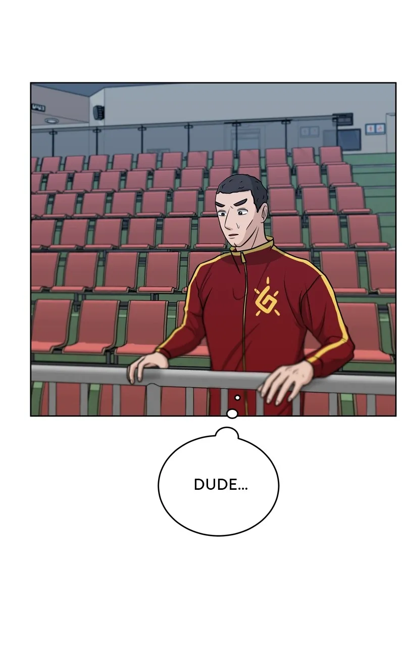 Big Man on the Court Chapter 37 Online - página 42