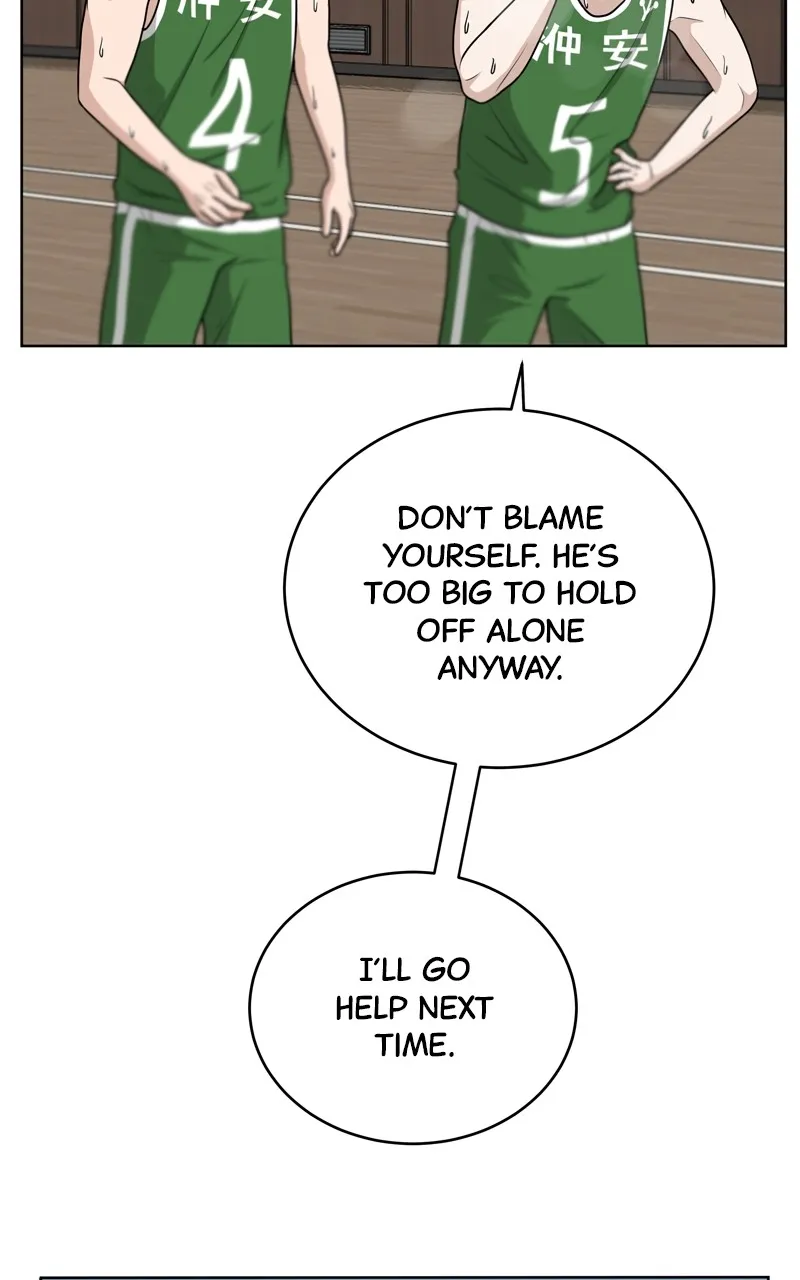 Big Man on the Court Chapter 37 Online - página 85