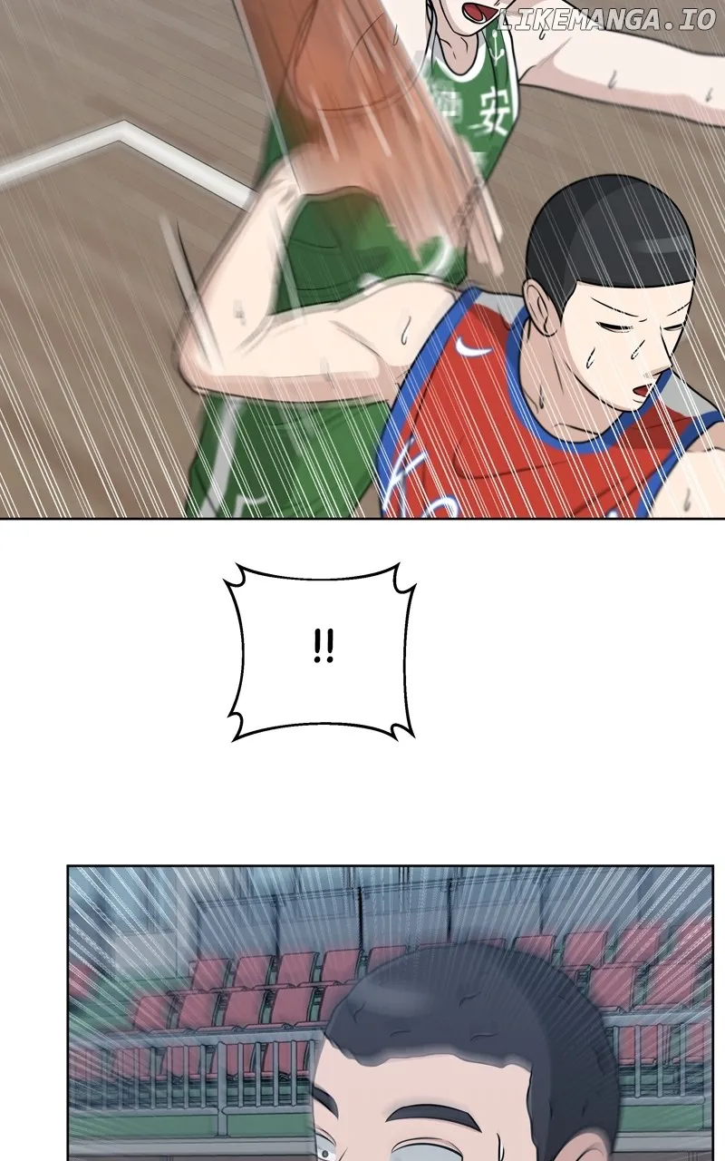 Big Man on the Court Chapter 38 Online - página 16