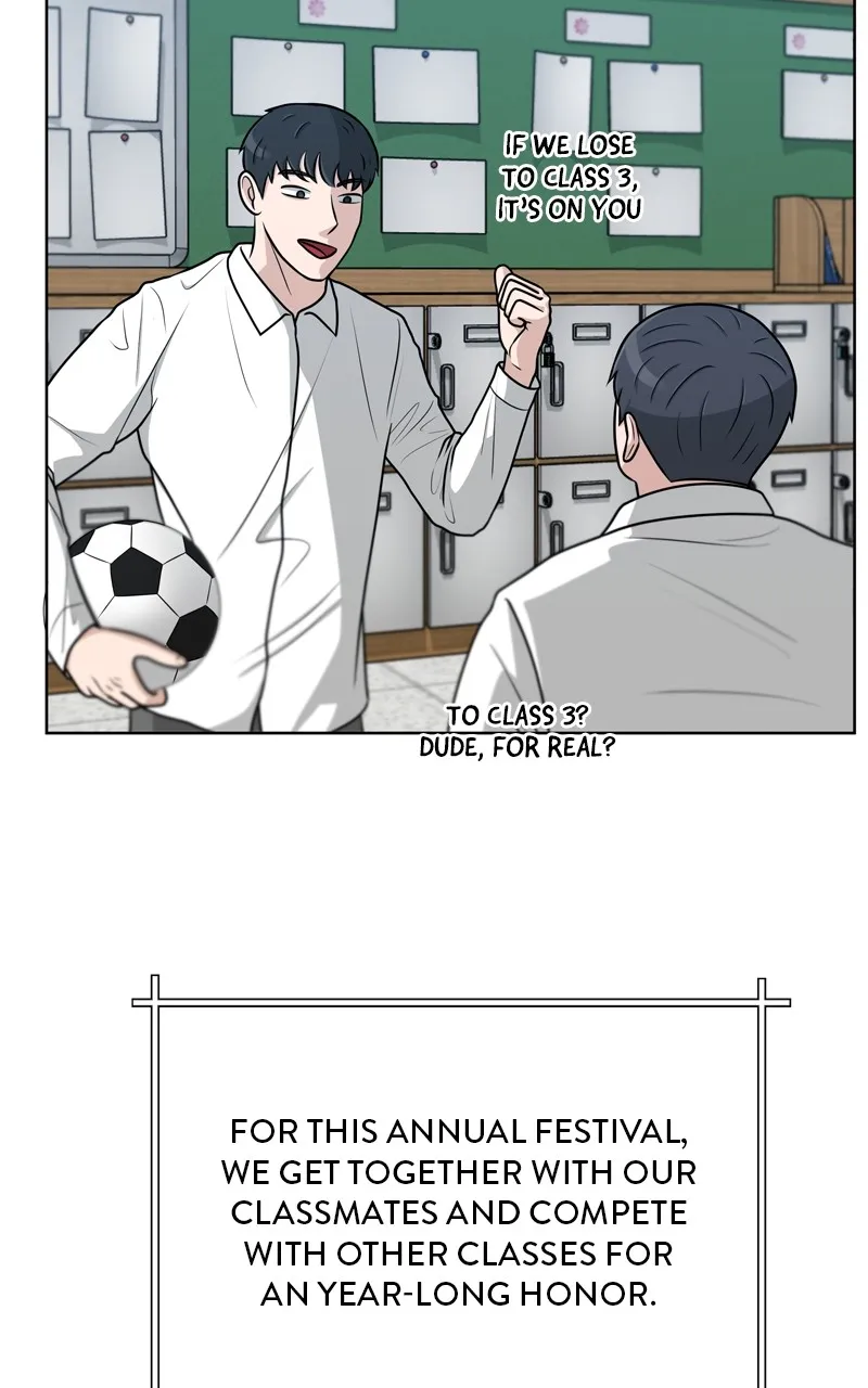 Big Man on the Court Chapter 42 Online - página 9