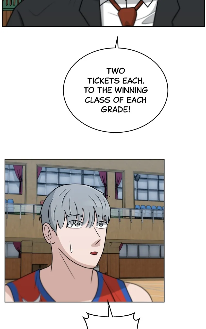 Big Man on the Court Chapter 42 Online - página 26
