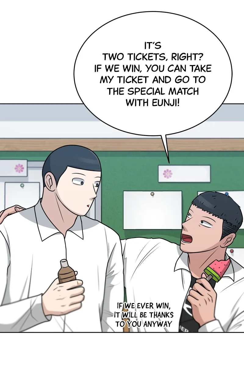 Big Man on the Court Chapter 42 Online - página 36
