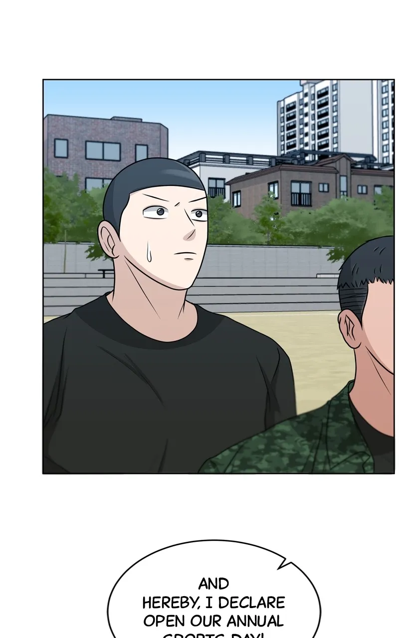 Big Man on the Court Chapter 42 Online - página 54