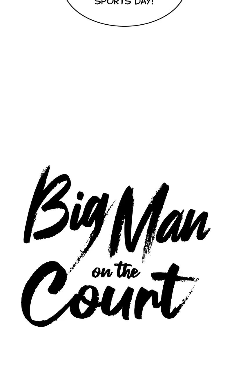 Big Man on the Court Chapter 42 Online - página 55