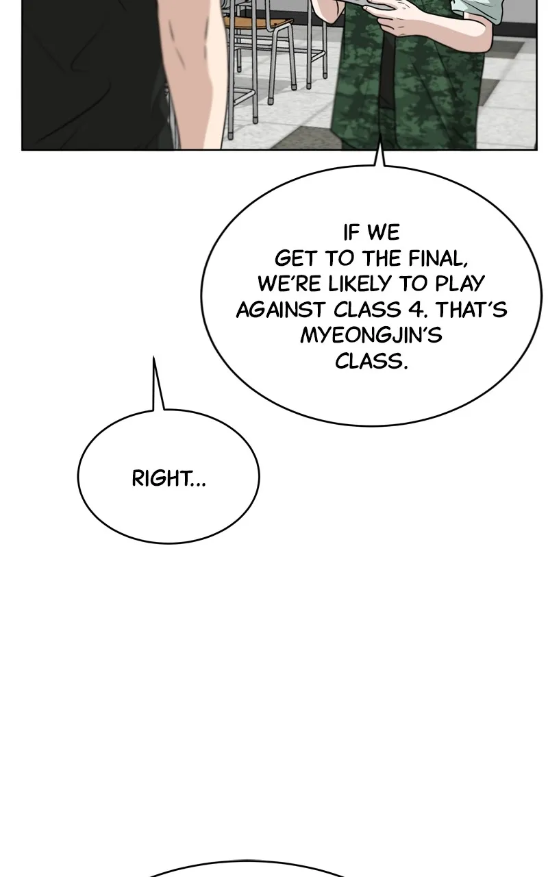 Big Man on the Court Chapter 42 Online - página 58