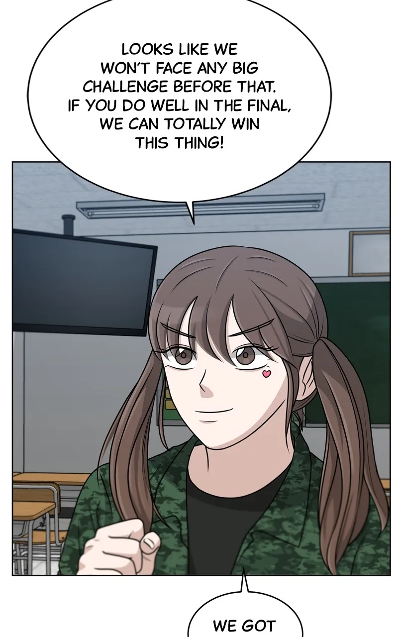 Big Man on the Court Chapter 42 Online - página 59