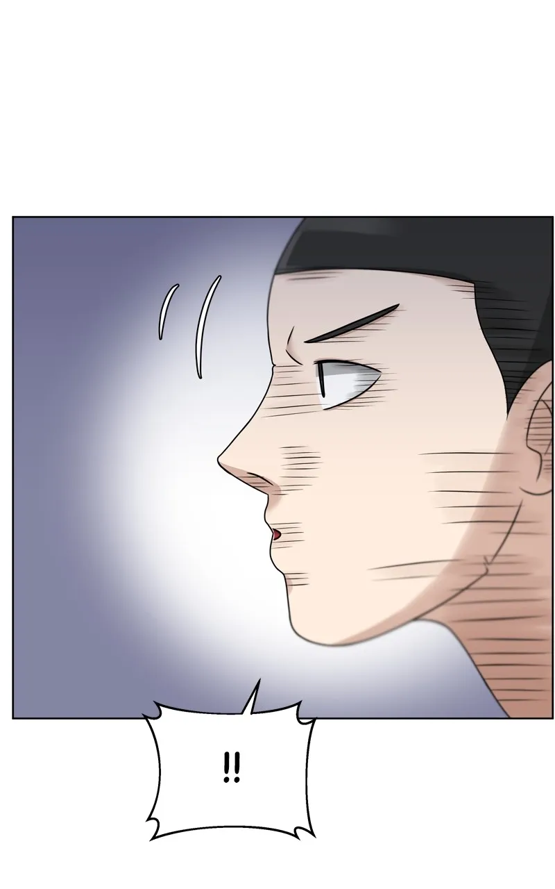 Big Man on the Court Chapter 42 Online - página 82