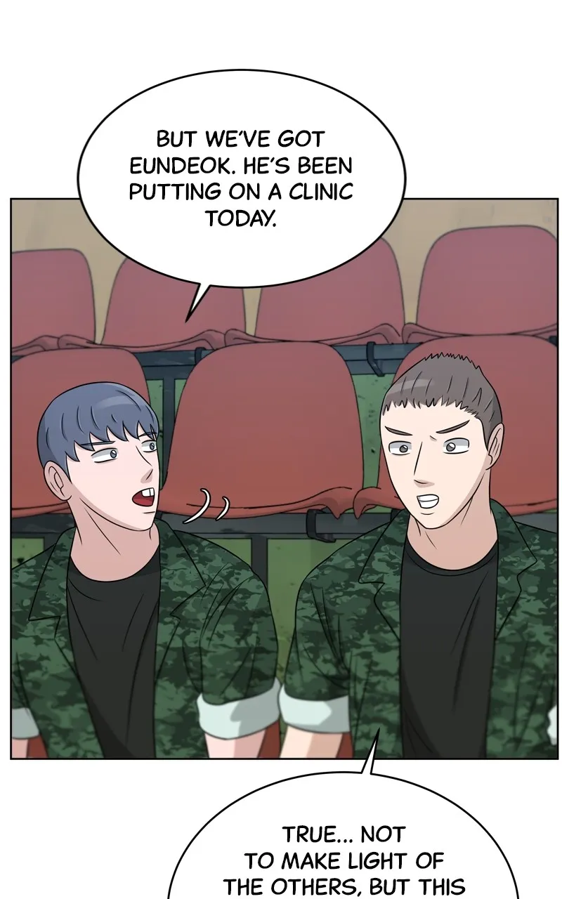 Big Man on the Court Chapter 43 Online - página 12