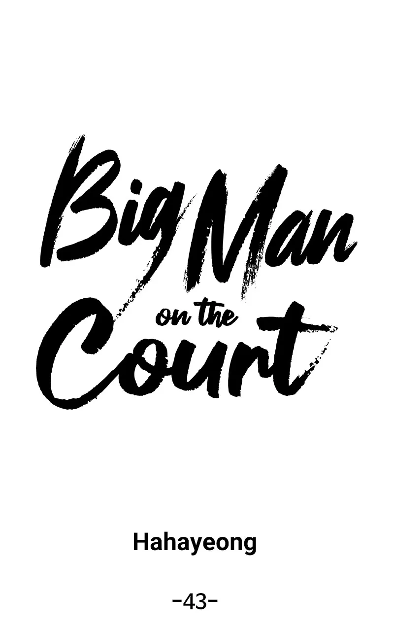 Big Man on the Court Chapter 43 Online - página 54
