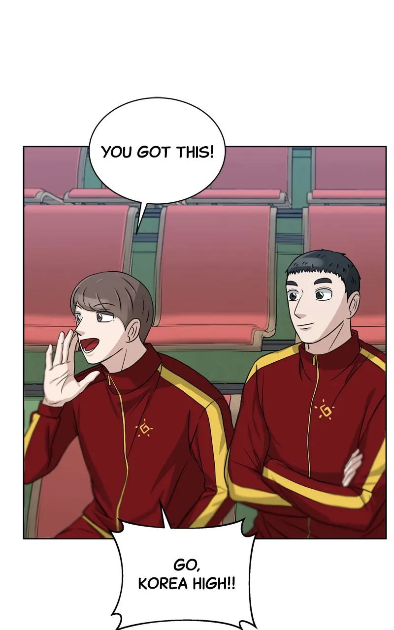 Big Man on the Court Chapter 48 Online - página 1