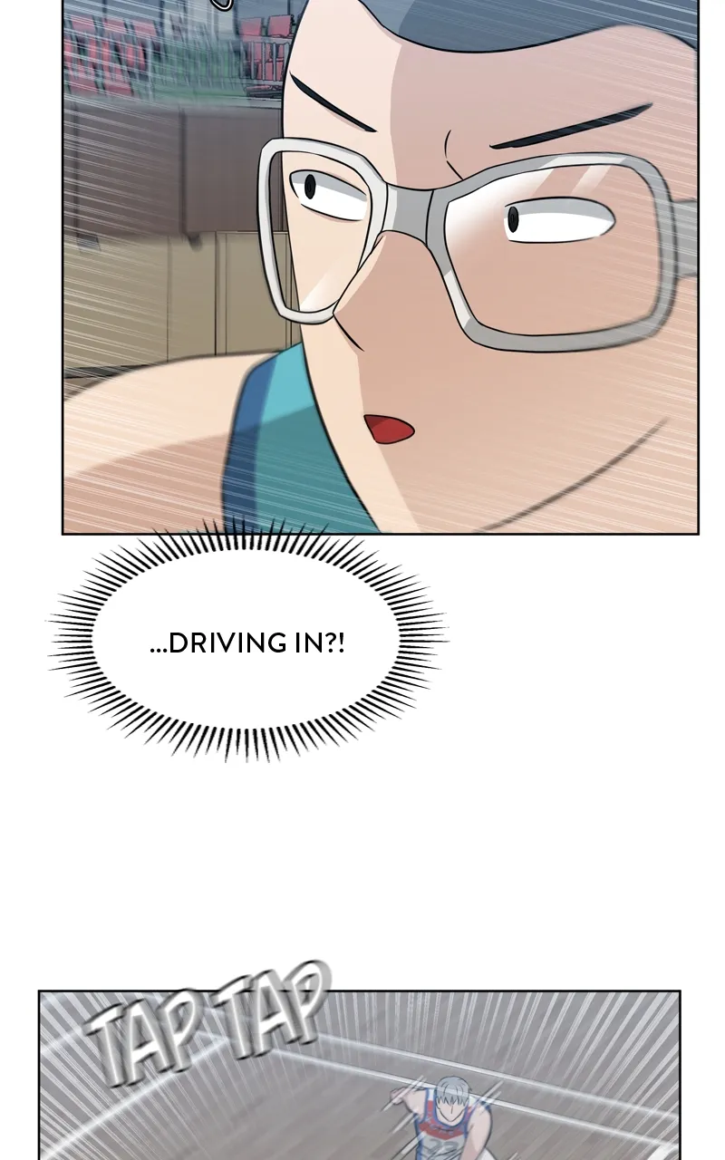 Big Man on the Court Chapter 48 Online - página 17