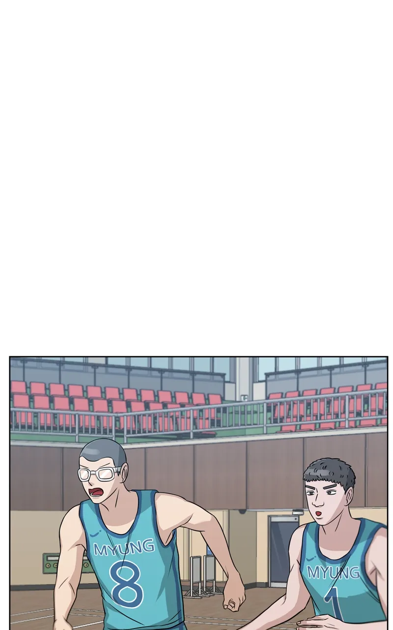 Big Man on the Court Chapter 48 Online - página 30
