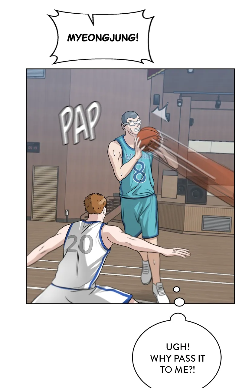 Big Man on the Court Chapter 48 Online - página 73