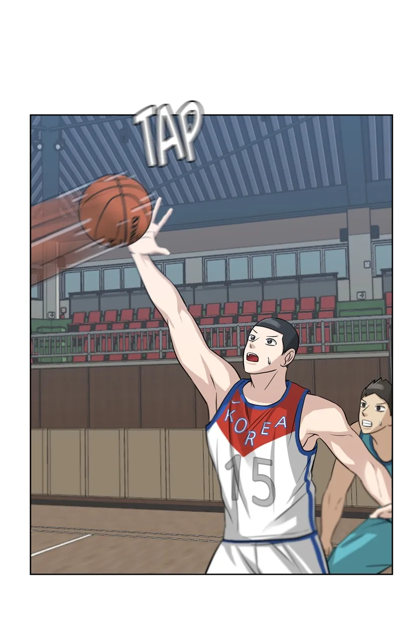 Big Man on the Court Chapter 48 Online - página 84