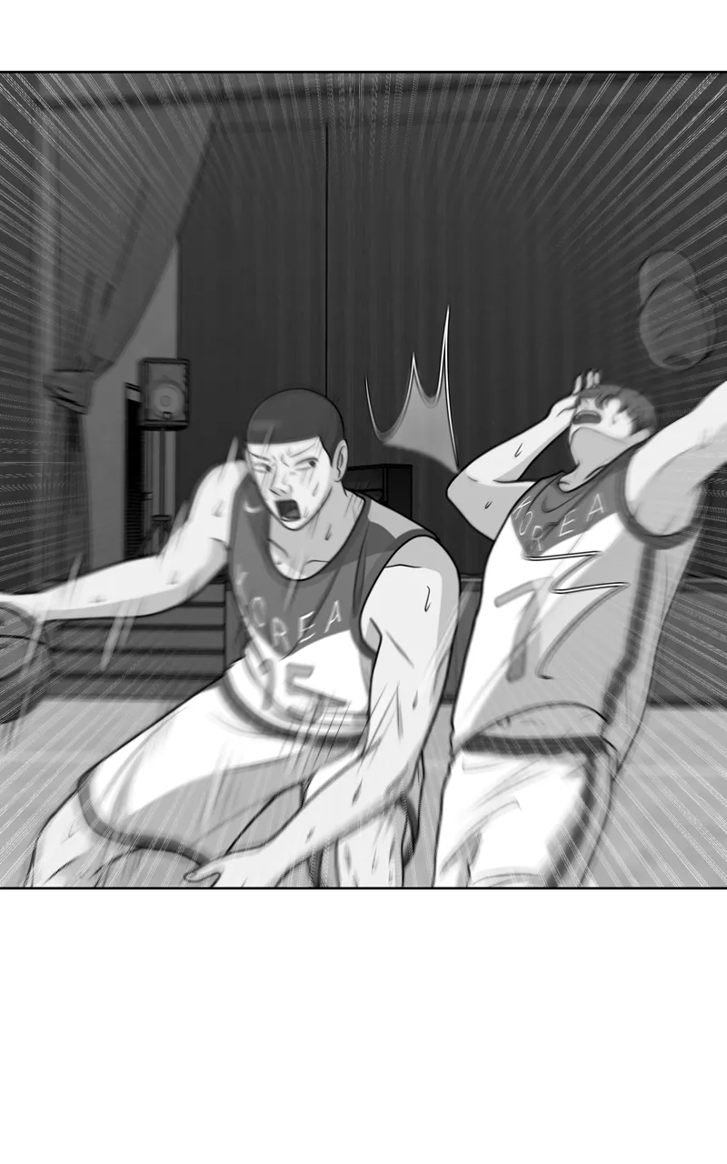 Big Man on the Court Chapter 48 Online - página 94