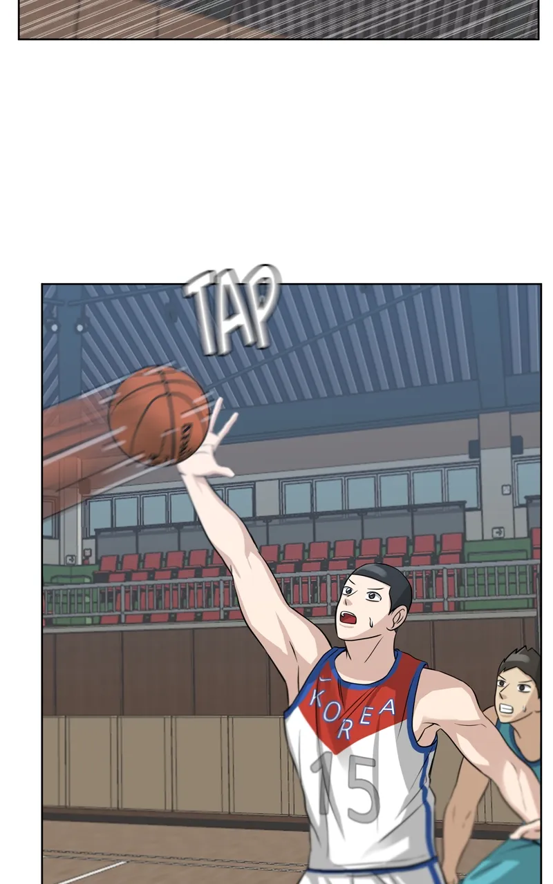 Big Man on the Court Chapter 49 Online - página 2