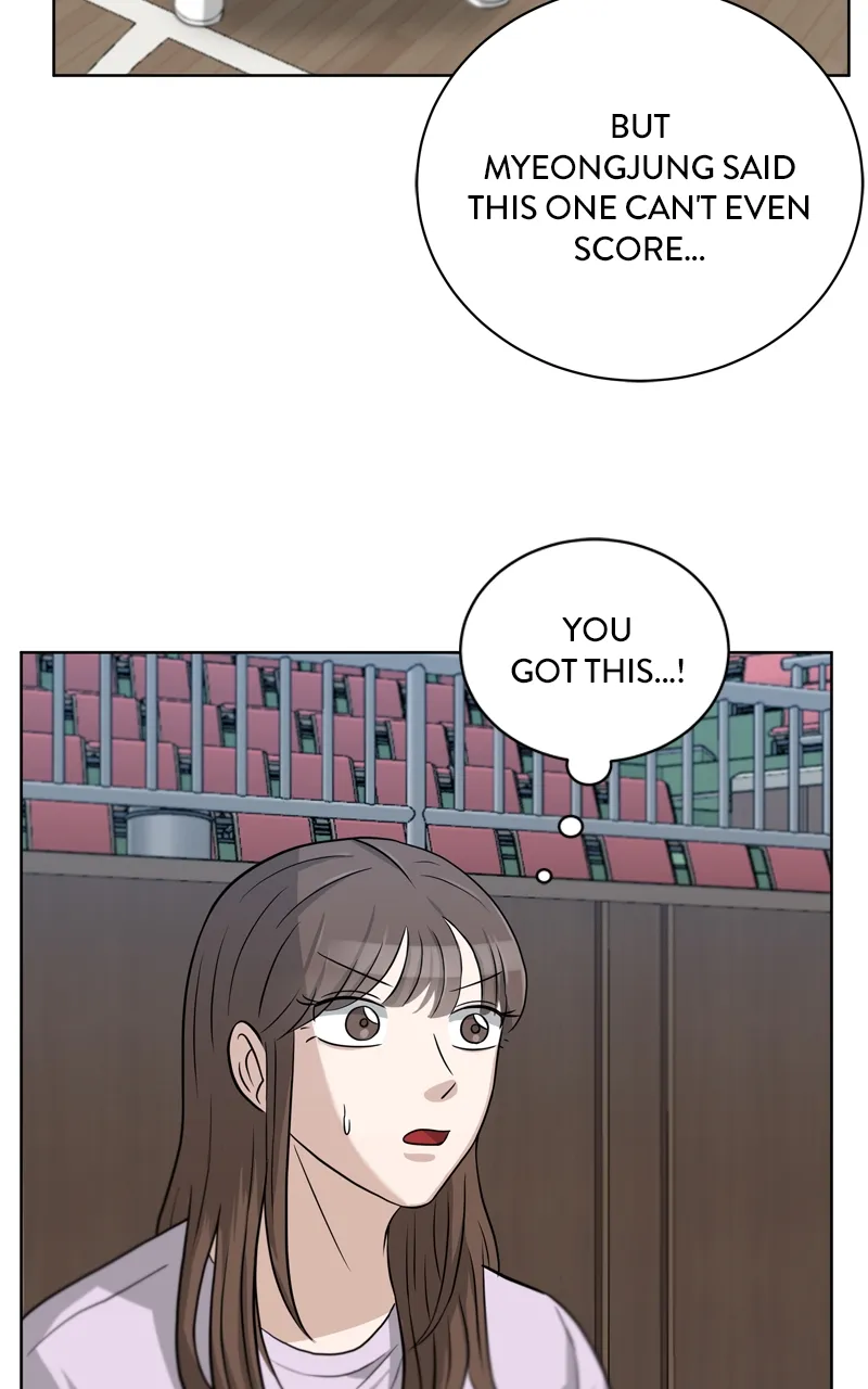 Big Man on the Court Chapter 49 Online - página 8